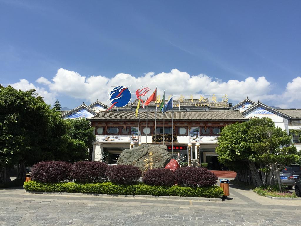 Regent Hotel Dali  Dış mekan fotoğraf